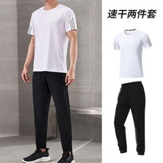 NEW 臺灣新款夏季男士運動套裝，速乾冰絲透氣短袖T恤長褲休閒兩件式，輕薄舒適，運動休閒皆宜
