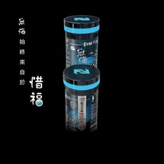 HAI FENG 海豐 無悔x惜福 肉食性底棲魚類草本蟲源健康沉底碎粒配合飼料 碎粒 魟魚 鼠魚 異型 雷龍, 1個, 150g（錠片）