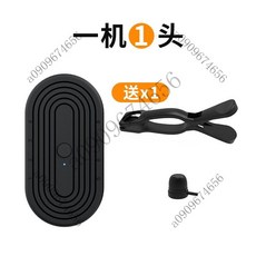 手機連點器 臺灣出貨 直播間點擊神器 全自動紅心點讚 物理點擊 遊戲掛機 搶購神器, 防檢測【小程序自定義設置】主機+1頭, 1個