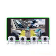 트럭 후방 모니터 화면 트레일러 4방향 버스 화물차, 다중 렌즈, 7인치 2채널 알람 포함, 공식 표준 구성