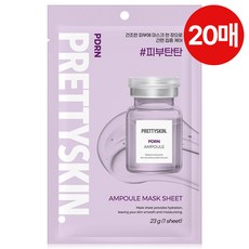 프리티스킨 앰플 마스크팩 PDRN, 20개, 1개입