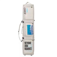 스노우보드 스키 대용량 휠백 백팩 방수 건습분리 장비 가방, 1개, 베이지 조절 바퀴 160-175cm