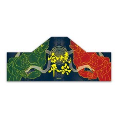 【ZELUZ〡鎮瀾宮】乙巳年涼感披風帽巾，涼感透氣材質，有效遮陽防曬，多功能設計，可作帽子、圍巾、披肩