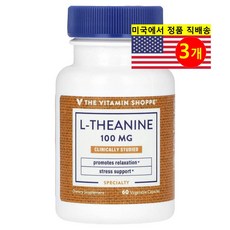 The Vitamin Shoppe L-테아닌 100mg L-Theanine, 3개, 60정