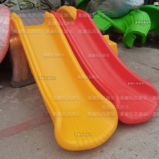 놀이터 슬라이드 유치원 학교용 대형 미끄럼틀 놀이터야외 조합 놀이, K. 1.95m 50 와이드 싱글 슬라이드