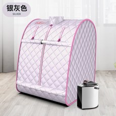 원터치 가정용 접이식 습식 찜질 보온 반신 1인 간이욕조, 실버 핑크 3L 청색광, 실버 핑크 3L
