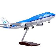 보잉747 다이캐스트 금속 항공 모델 항공사 비행기 모형, 47cm 네덜란드 747 바퀴, 1개
