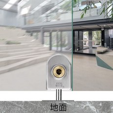 【 199出貨】玻璃門地鎖 地插 免開孔地插銷 玻璃門鎖 單門雙門插銷鎖 衛生間浴室鎖, 77B單門單面帶鑰匙拉絲, 1個