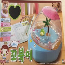 미미월드 노래하는 꼬북이