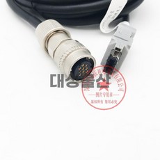 Yaskawa 서보 모터 엔코더 케이블 JZSP-CVP01 고전력 연결선, 03 20 아니오, 01 검은색