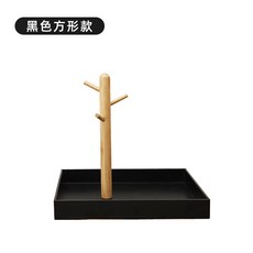 玄關鑰匙收納盒 北歐風樹枝托盤 《約翰家庭百貨, 1個, 黑色方形