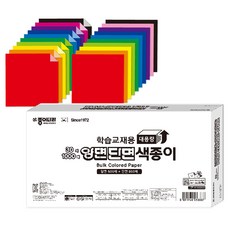 종이나라 학습교재용 양면단면 색종이 30색 1000매, 1000개