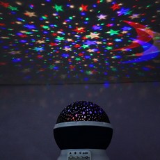 자동 회전 별자리 무드등 홈파티 램프 캠핑 조명, 1개, 기타색