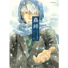 DAEWON CULTURE INDUSTRY 蟲師 6