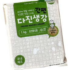 농우 다진 생강 1kg 5개 냉동 국산