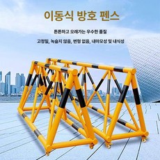 올원픽 진입금지바리게이트 진입 접이식 주차장 스텐, 1개, 2m 60 x 32, 기본 젖꼭지 단계