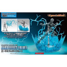 BANDAI Figure-rise Standard Aura Effect 藍色氣場特效配件組, 1個