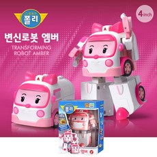 로보카폴리 변신로봇 엠버 4인치, 단품, 1개