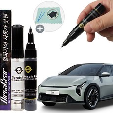 EV4 순정형 자동차 카 페인트 도색 기스 제거 복원 차량용 붓펜, EV4 ACW 모닝헤이즈+사은품