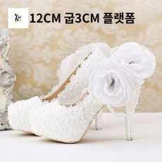 웨딩힐 샌들 신부 슈즈 파티 댄스