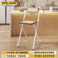 折疊吧檯椅 高腳凳 成人靠背椅 可升降 廚房椅 收銀椅 酒吧椅 久坐舒適 家用 餐廳椅+胡桃色方墊-胡桃色背-48CM白腿+默認尺碼, 1件, 胡桃色方墊-胡桃色背-48CM白腿:默認尺碼