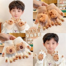 兒童卡皮巴拉手套卡通女童加絨可愛保暖冬季新款禦寒五指分指 NJH4