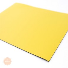 해돋이 잘라쓰는 고무자석 자석시트지, 노랑