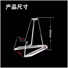 盲盒娃娃手辦架子亞克力飾品展示架角櫃墻角櫃三角弧形多層階梯架 公仔展示 桌麵收納 飾品展示 樓梯架, 1個, 吧唧展示臺10個