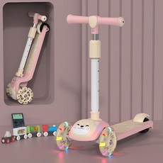 兒童滑板車 三合一 摺疊滑步車, 馬卡粉 閃光輪, 1個