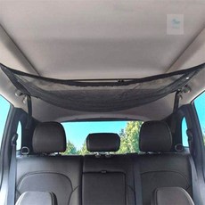 꼭지스토어 자동차 천장 고정 루프백 자동차정리함