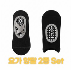 요가 토삭스 필라테스 양말 스트랩 밴딩 요가삭스