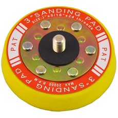 TRAX工具小舖 ARX-3SPV 3吋魔鬼氈扣盤-厚盤/拋光專用(ARX-OB3專用), 1個