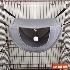 san萌寵天地 寵物吊床 三明治網布貓掛床, 藍色,S, 1個