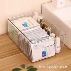 메이크업 샘플 마스크팩 보관함 데스크 오픈형 정리함 투명 - 1582 wg 휴대용, C. 대형 손잡이