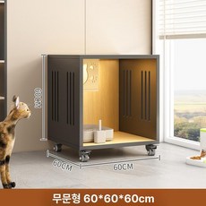 대형 고양이집 원목 케이지 하우스 빌라 호텔 반려묘 집 놀이터 냥이 숨숨집 인테리어 실내, 셀프 설치, 1개, 블랙 600 600x600mm