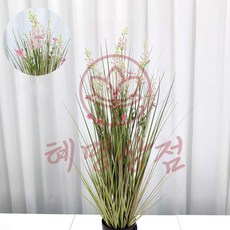 인테리어 조화 C 90cm