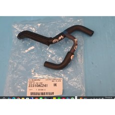 Subaru 22310AC241 廢氣管 FORESTER 2.5XT 06年-, 1個