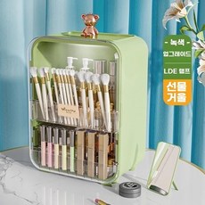 LED라이트 화장품정리함 보관함 4색, I. 그린 베어 LED 조명-Q53
