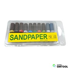 10종 사포바세트 (#120~2000) (Mounted Sandpaper Cartridge Rolls)