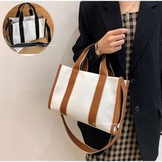 Dilly For You 口袋手提袋尿布, 基本棕_棕