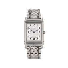 예거 르쿨트르 중고 2000's 리베르소 클래식 23mm 시계