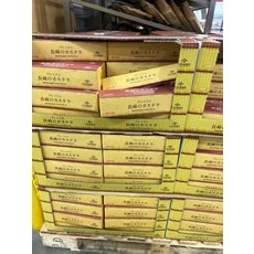 코스트코 KUZE FUKU 나가사키 카스텔라 314G 달콤한 디저트 카스테라 코스트코빵