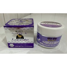 日本代購 Q10 薰衣草 北海道 金箔 馬油, 1個, 120ml