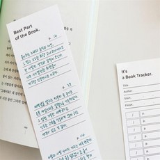 빅조이몰 골트래커 북 30일 운동, 01 White