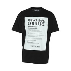 베르사체 중고 블랙 프린트 티셔츠