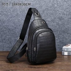 桃園出貨 新款真皮男包胸前包大容量尼羅肚皮霧面小揹包單肩手機商務斜挎包, 黑色