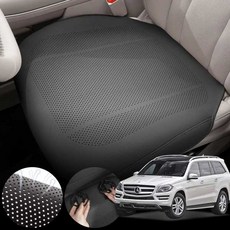 벤츠 GL350 X164 CDI 06~12 제노바 무선충전 거치대 블랙 1개