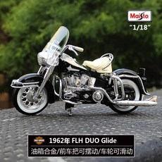 1:18 할리데이비슨 바이크 다이캐스트 오토바이 모형, AR, 1개