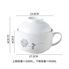 陶瓷泡麵碗 帶蓋 頑皮貓卡通設計 學生宿舍用, 1個, 5.25寸蓋碗鬱金香花,收藏送筷勺, 碗,蓋,筷,勺