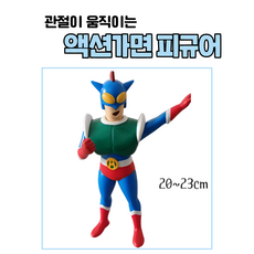 관절이 움직이는 액션가면 피규어 짱구 골절 성인 어른 선물 집들이 방 꾸미기 키덜트 취미 완구 생일 선물 크리스마스, 1개